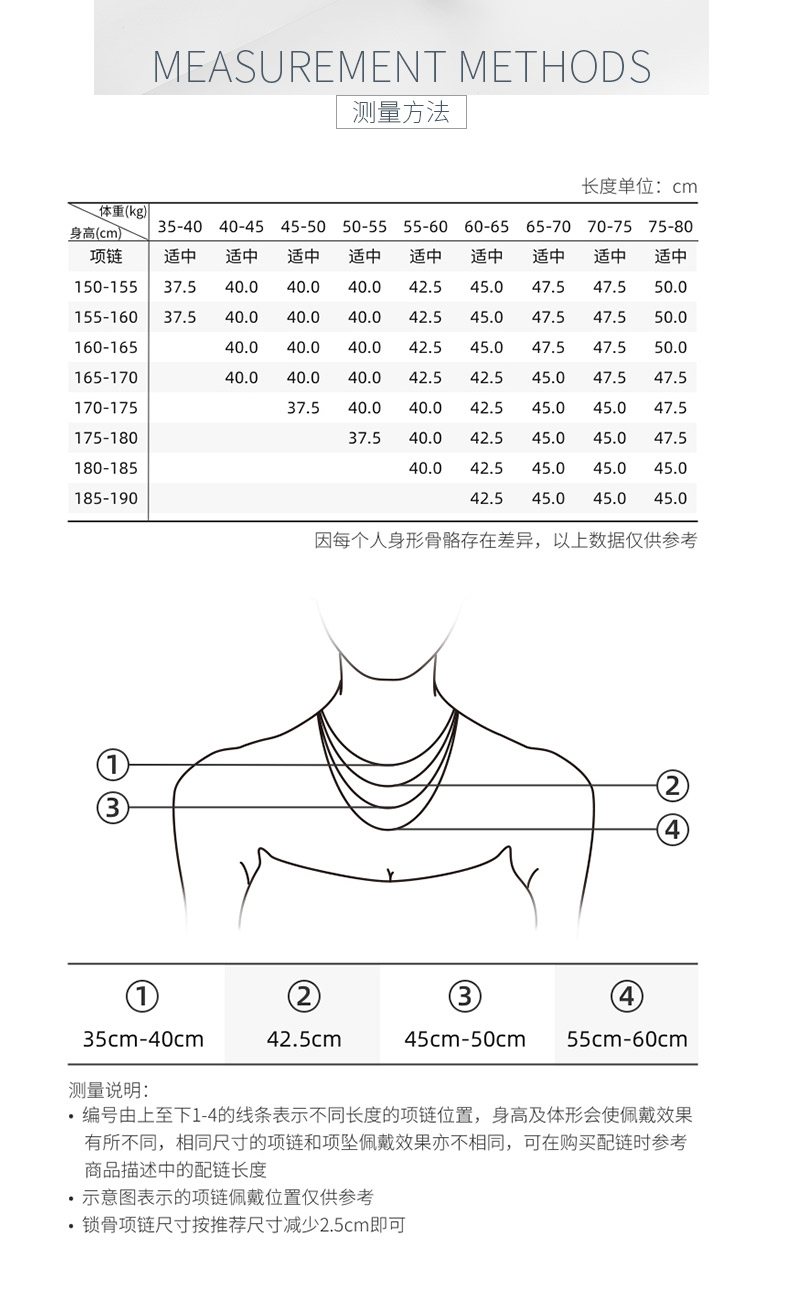 B008款S925银镀18K金意大利蕾丝编织工艺闪亮手链 - 6