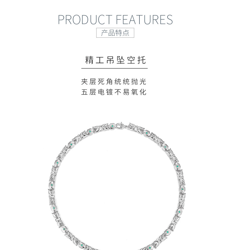K011款S925银镀18K金培育祖母绿嘻哈风项链 - 5
