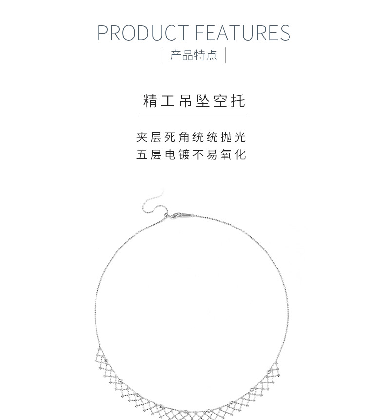 K013款S925银镀18K金意大利蕾丝编织工艺闪珠项链 - 5