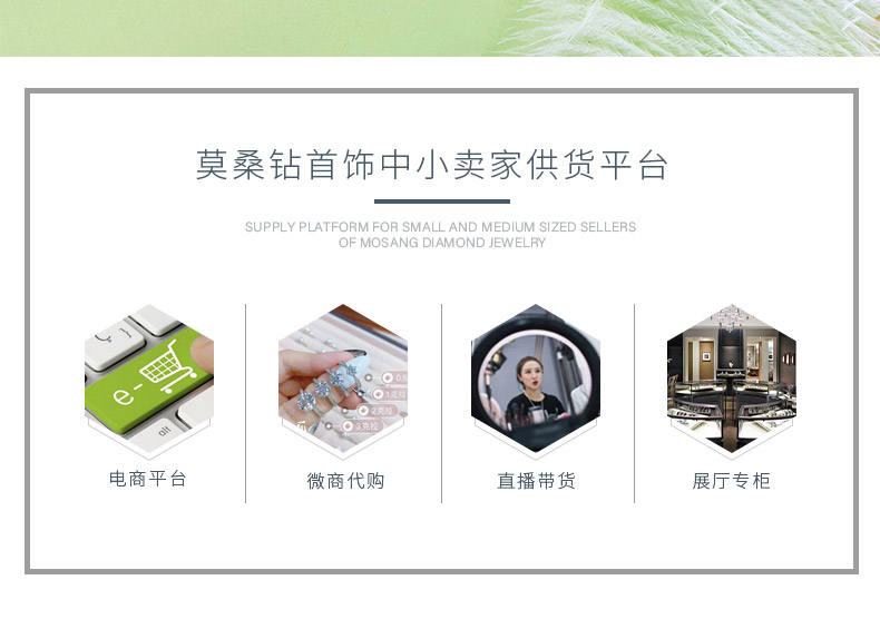 K013款S925银镀18K金意大利蕾丝编织工艺闪珠项链 - 2