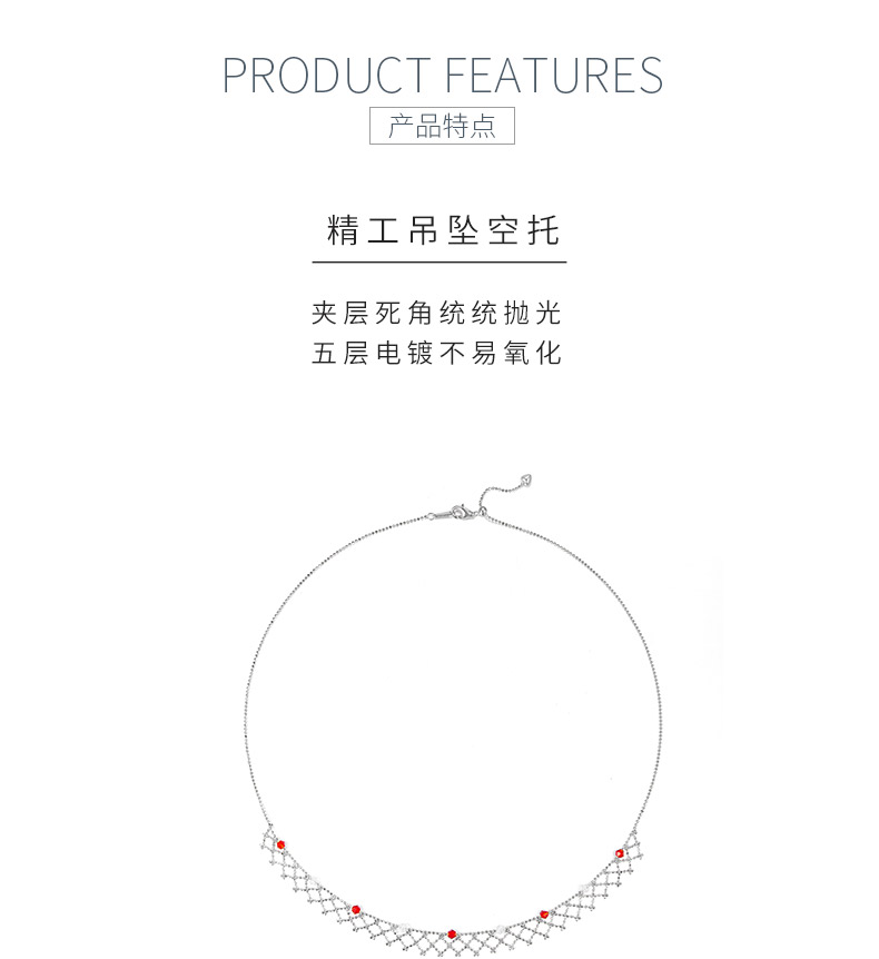 K014/15/22款S925银镀18K金意大利蕾丝编织工艺合成水晶项链 - 5
