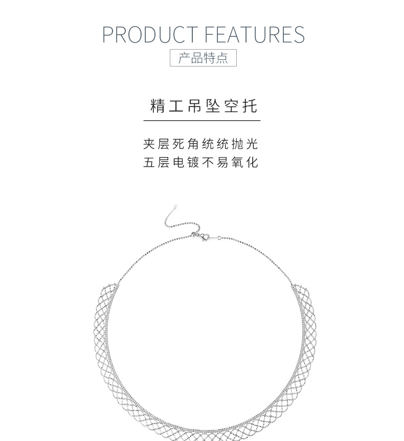 K016款S925银镀18K金意大利蕾丝编织工艺项链 - 5