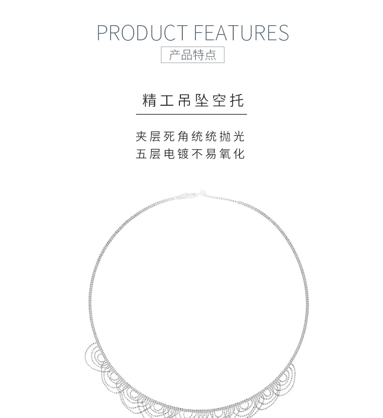 K017款S925银镀18K金意大利蕾丝编织工艺波浪项链 - 5