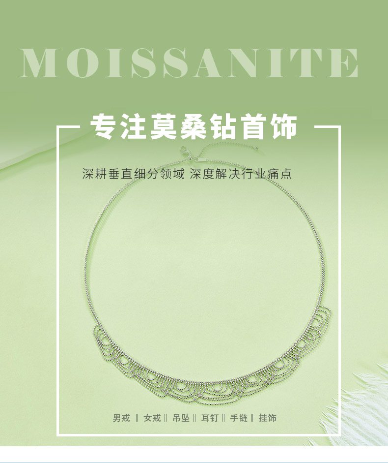K017款S925银镀18K金意大利蕾丝编织工艺波浪项链 - 1