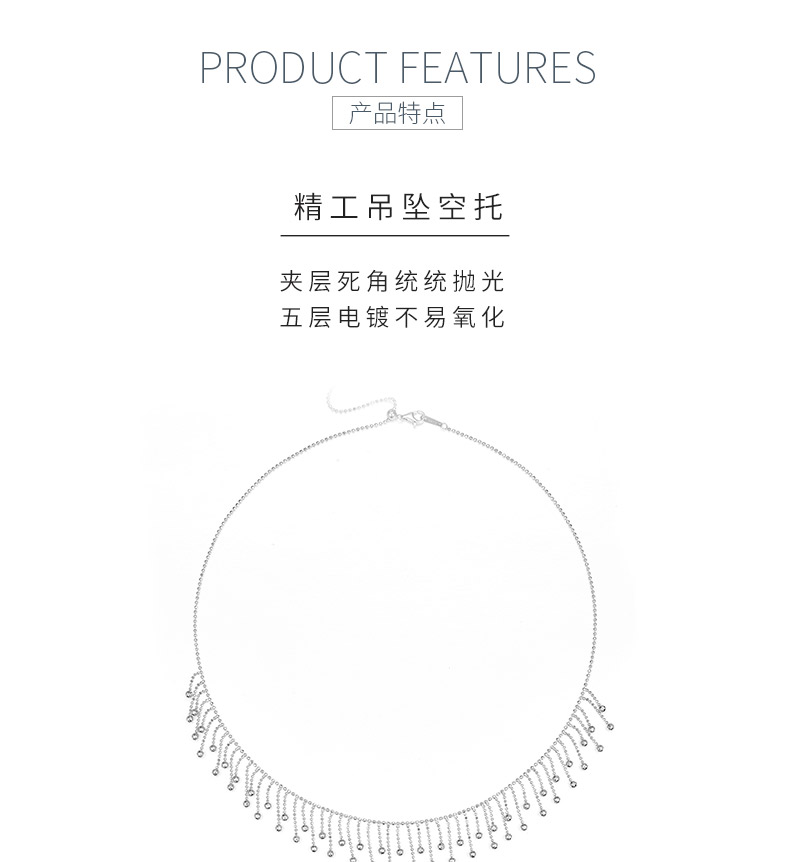 K020款S925银镀18K金意大利蕾丝编织工艺流苏闪珠项链 - 5