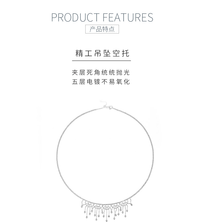 K021款S925银镀18K金意大利蕾丝编织工艺流苏闪珠项链 - 5