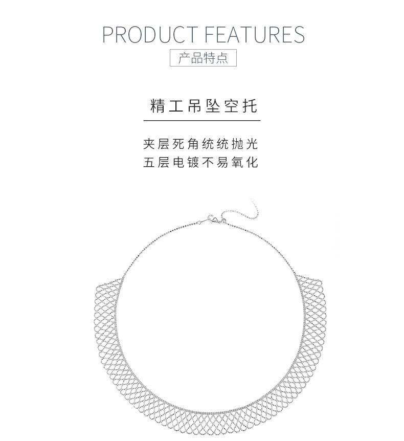 K023款S925银镀18K金意大利蕾丝编织工艺项链 - 5