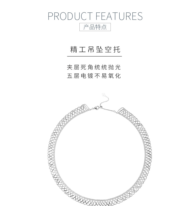 K024款S925银镀18K金意大利蕾丝编织工艺闪亮项链 - 5