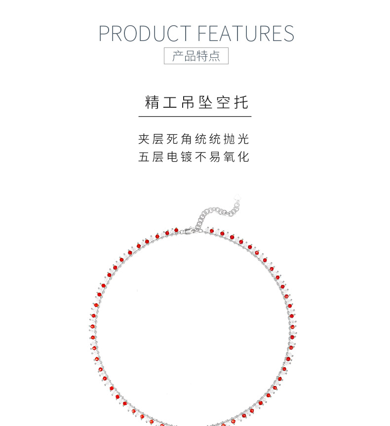 K025款S925银镀18K金吊款红白色合成水晶灵动项链 - 5