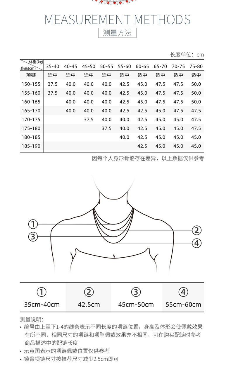 K025款S925银镀18K金吊款红白色合成水晶灵动项链 - 6
