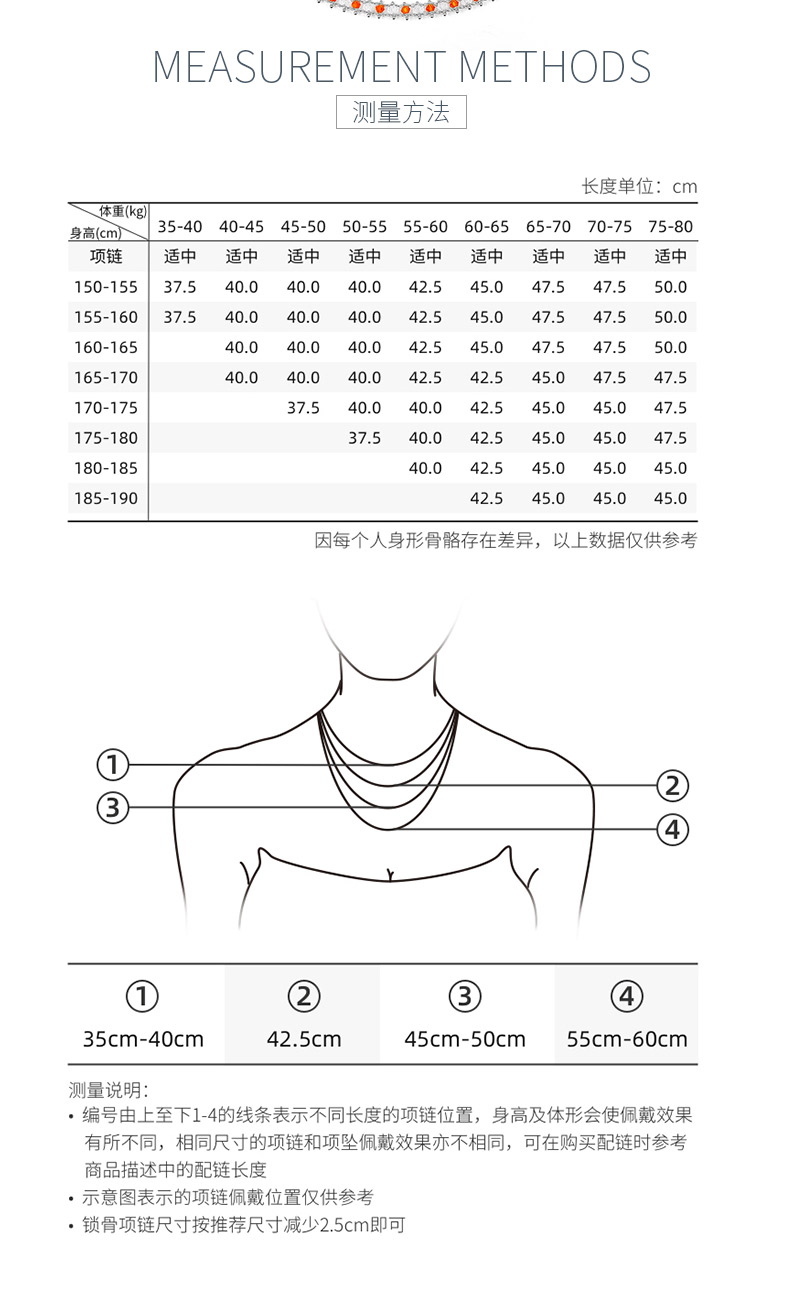 K028/29/26款S925银镀18K合成水晶意大利编织项链 - 6