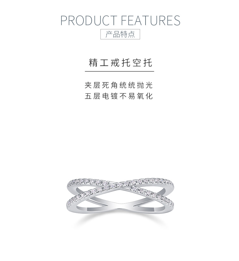 R13178款S925银镀18K白金女戒莫桑钻厘石0.246CT - 5