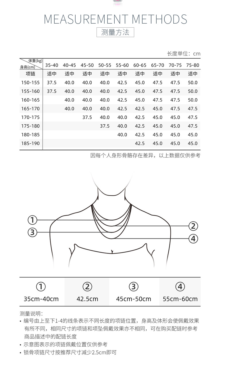 P240509010款S925银镀18K白金培育彩宝十字架项链3.0mm/粒 - 6