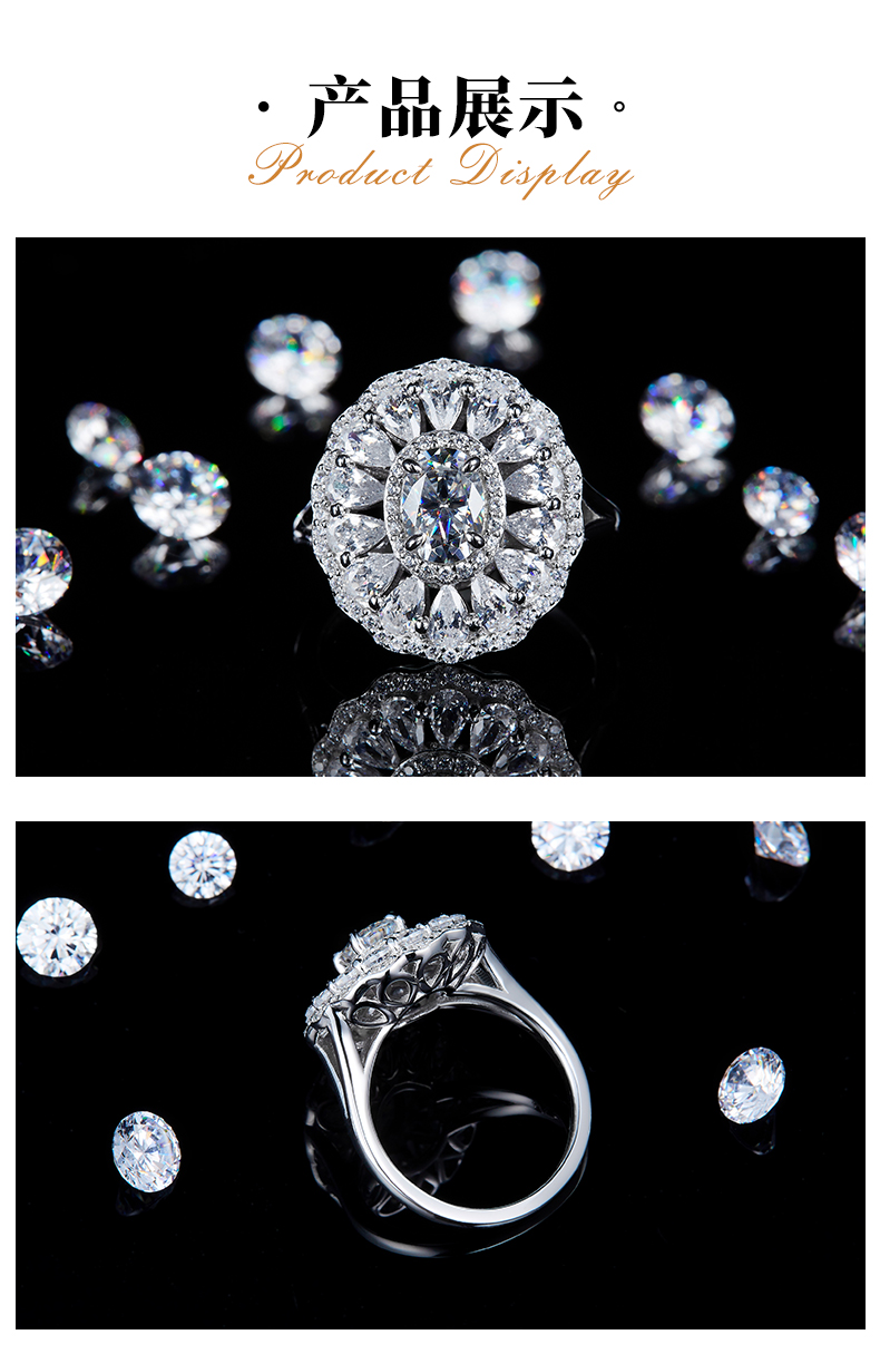 满镶豪华蛋形女戒S925银镀白金定制选款主石莫桑钻1.0ct/副石高碳钻 - 3