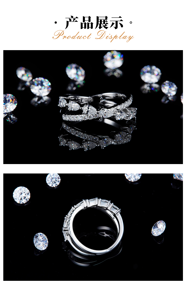 X形水滴钻排戒S925银镀白金定制选款副石莫桑钻1.635ct - 3
