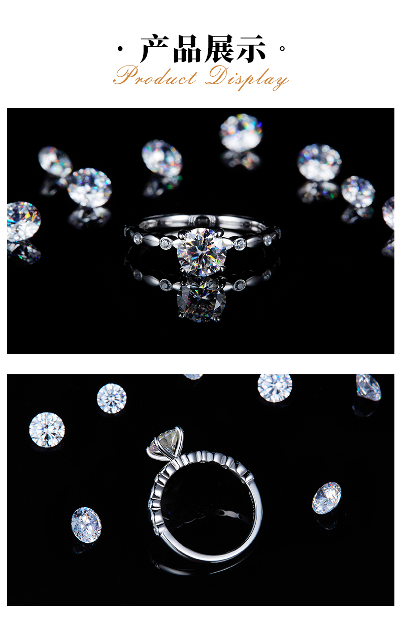 简约四爪女戒S925银镀白金定制选款主石莫桑钻1.0ct/副石高碳钻 - 3