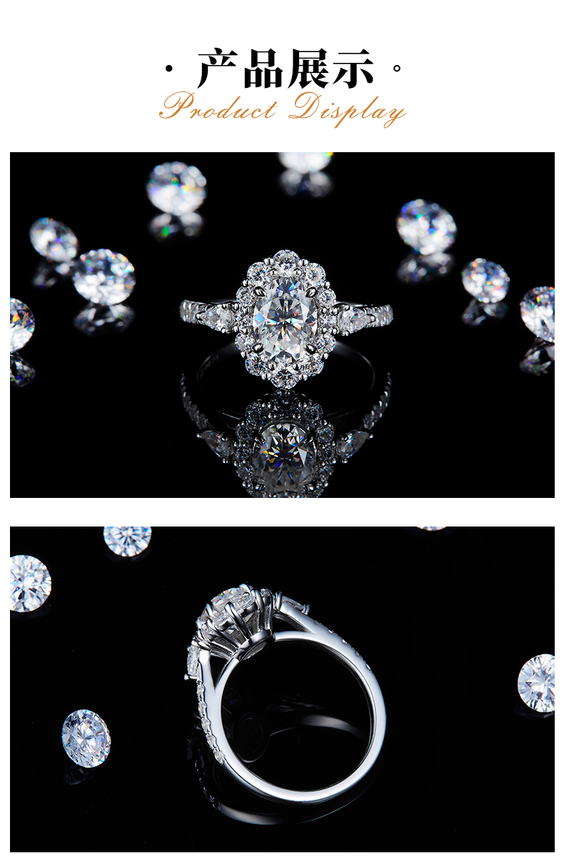 圆包蛋形女戒S925银镀白金定制选款主石莫桑钻1.5ct/副石高碳钻 - 3