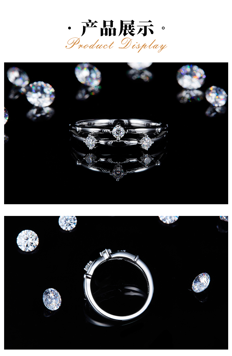 简约时尚镂空双臂排戒S925银镀白金定制选款副石莫桑钻0.195ct - 3