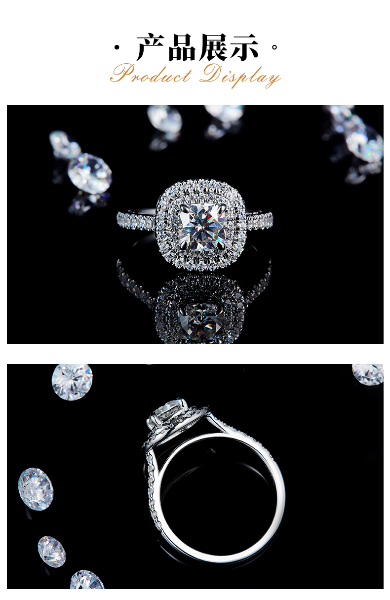 双层围镶枕形钻女戒S925银镀白金定制选款主石莫桑钻1.0ct/副石高碳钻 - 3