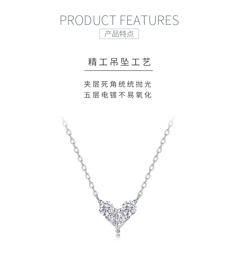 N13103款S925银镀18K白金莫桑钻爱心项链1.0ct - 5