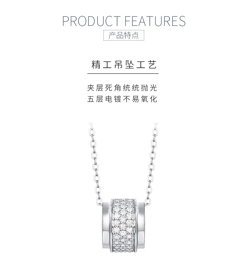 P11741款S925银镀18K白金莫桑钻路路通项链0.69ct - 5
