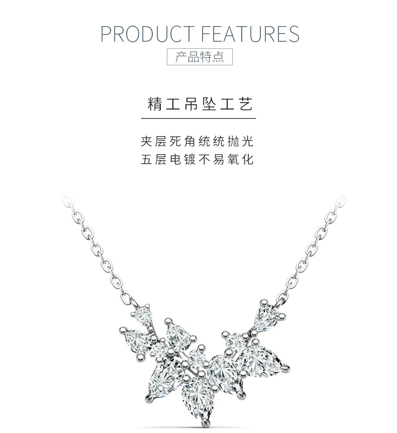 N16350款S925银镀18K白金莫桑钻轻奢项链3.21ct - 5