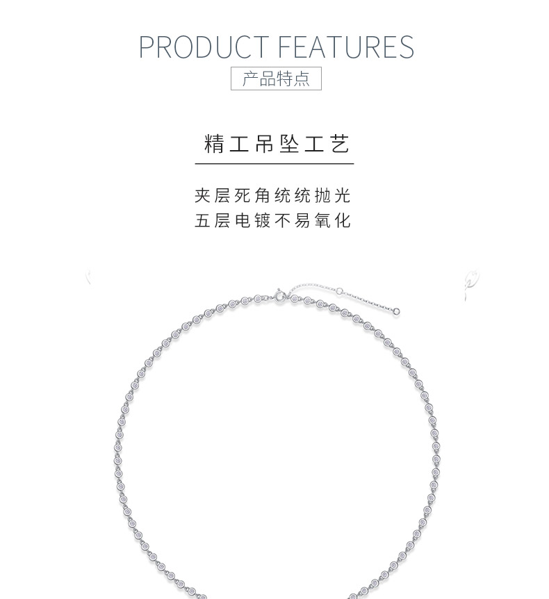 N13451款S925银镀18K白金小水泡莫桑钻满钻项链2.37ct - 5