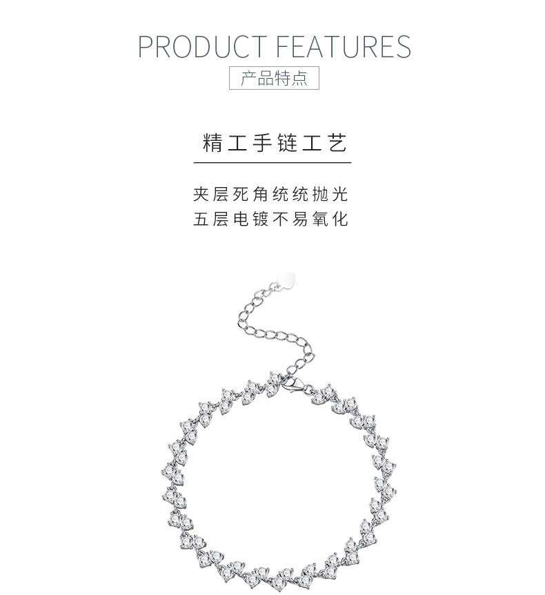 L16345款S925银镀18K白金莫桑钻满钻手链5.0ct - 5