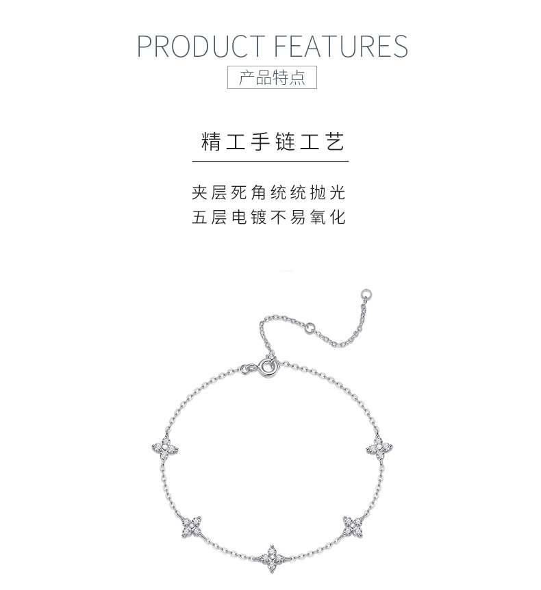 L13989款S925银镀18K白金莫桑钻四叶草0.6ct - 5