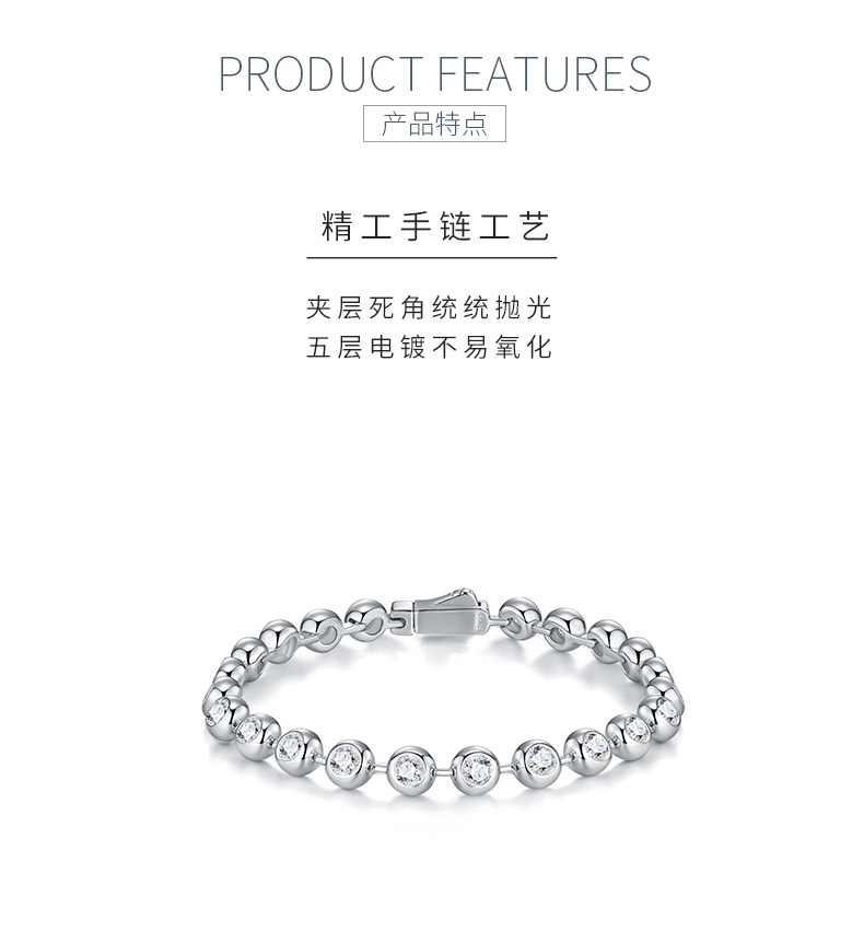 L15872款S925银镀18K白金泡泡莫桑钻手链2.2ct - 5