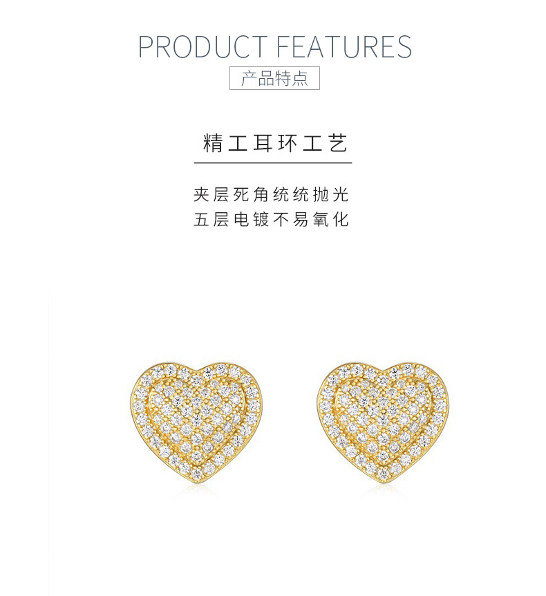 E15555款S925银镀18K黄金莫桑钻满镶爱心耳钉1.16ct - 5