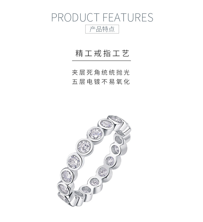 R13125-3.0款S925银镀18K白金满镶莫桑钻浑身戒指1.8ct - 5