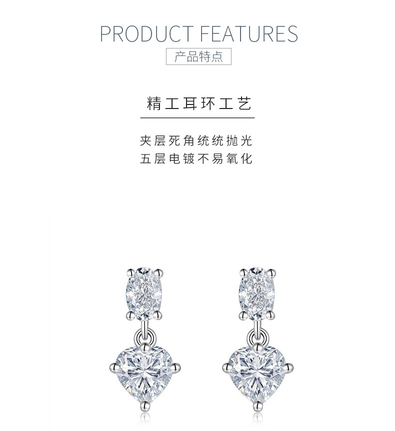 E15503款S925银镀18K白金莫桑钻轻奢耳钉3.0ct - 5