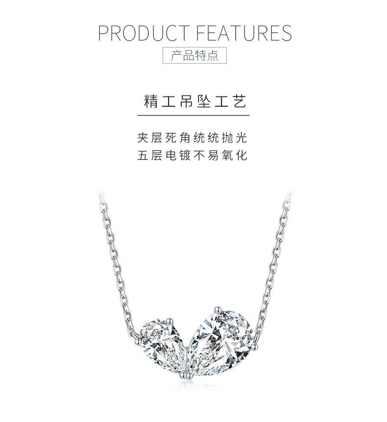 31O款S925银镀18K白金水滴形莫桑钻闪烁轻奢项链3.0CT - 5