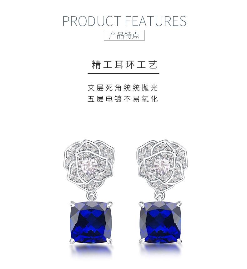 E085款S925银镀18K白金枕形培育彩宝玫瑰耳环主石8.0mm/6.0ct一对 - 5