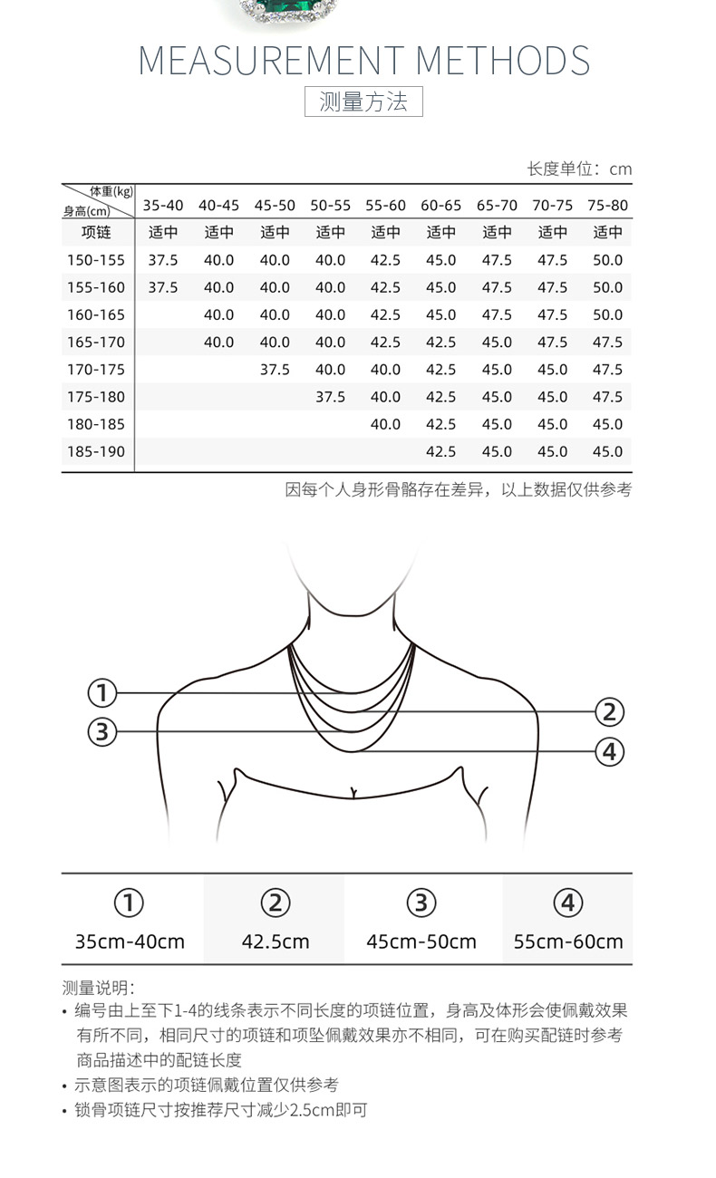E0722款S925银镀18K白金培育彩宝简约精致耳环主石8*6mm/3.95ct一对 - 6
