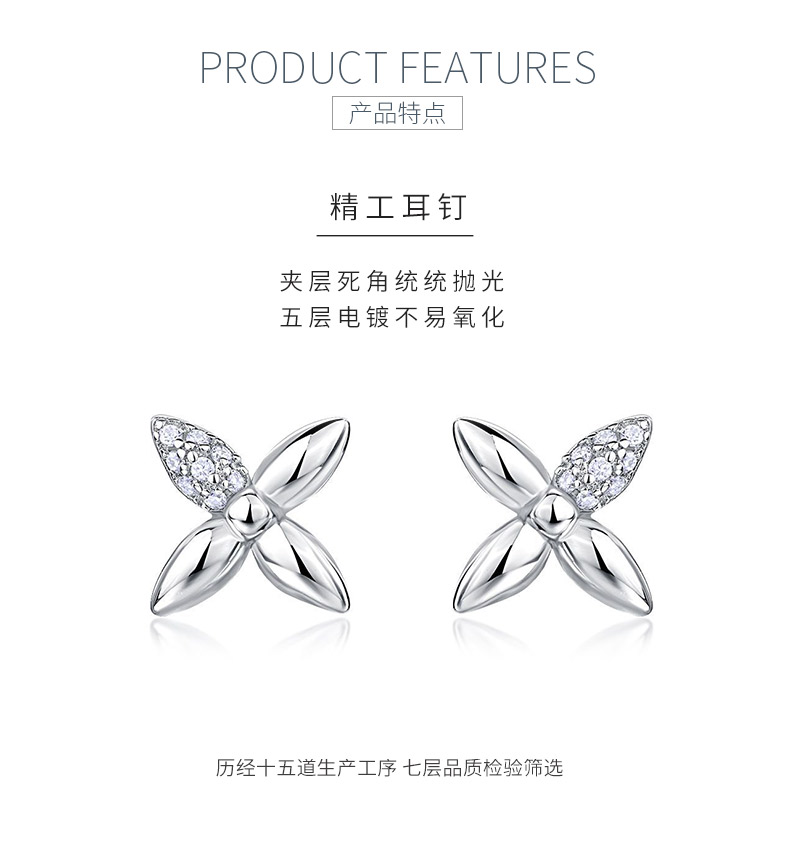 SE0752604款S925银镀18K金莫桑钻饱满立体小花耳钉0.1ct - 5