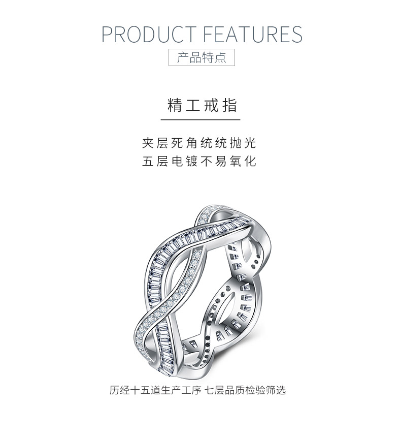SR0655503款S925银镀18K金莫桑钻无限循环的爱戒指1.2ct - 5