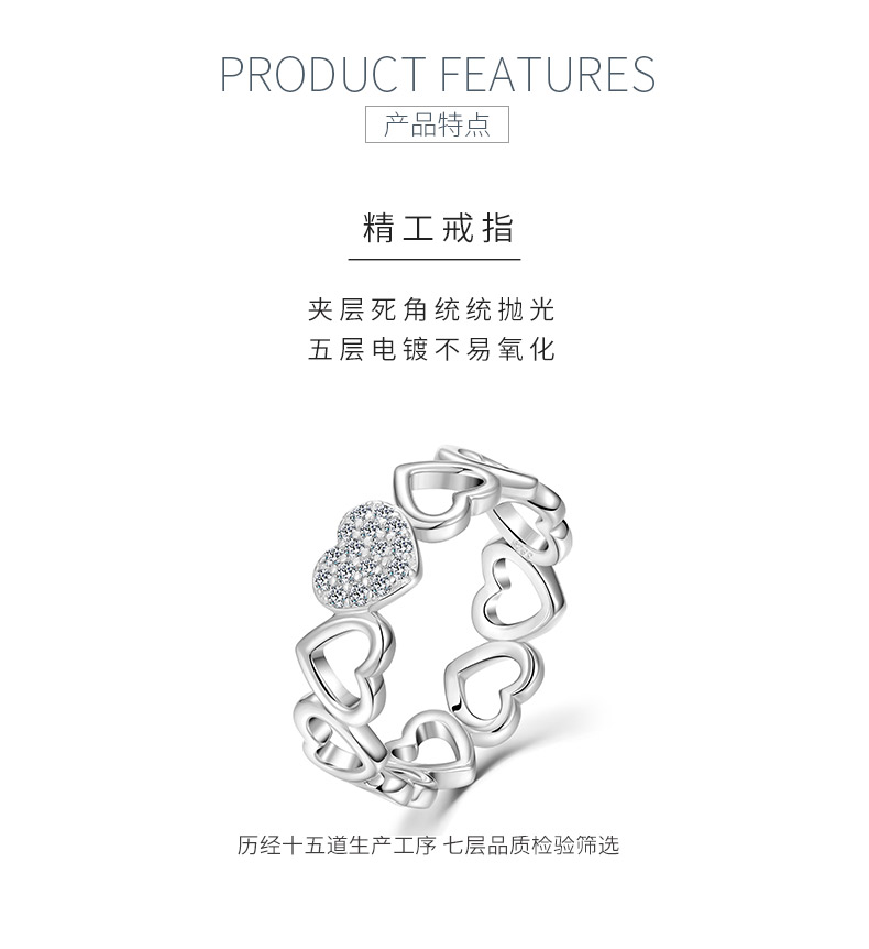 SR0660602款S925银镀18K金莫桑钻全心全意心形戒指0.12ct - 5