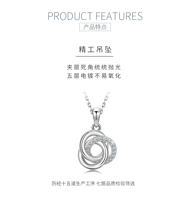 SN0167105款S925银镀18K白金莫桑扭结吊坠0.13ct - 5