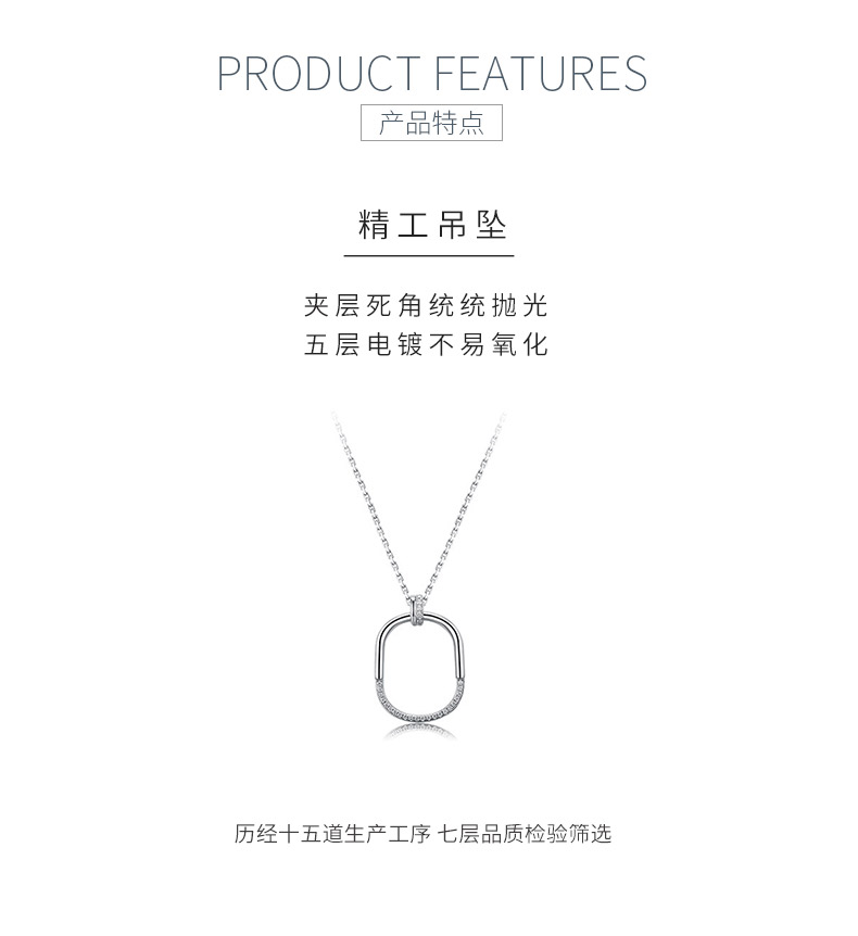 SN0131606款S925银镀18K白金莫桑钻几何吊坠0.16ct - 5