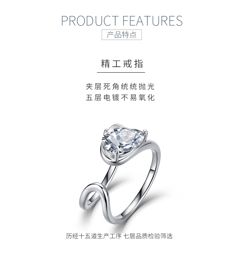 SR0688103款S925银镀18K金梨形莫桑钻开口时尚女戒主石10*7mm/2.0ct - 5
