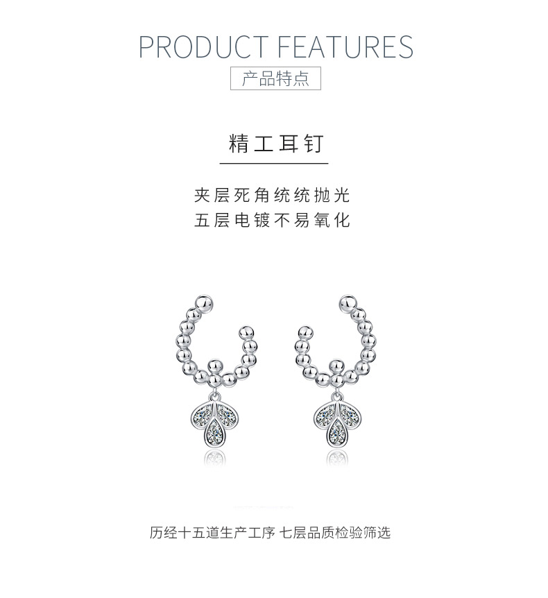 SE0726204款S925银镀18K白金形莫桑钻梨形吊款灵动耳环2.1ct - 5