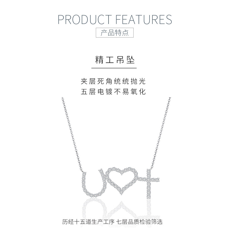 MP0091款S925银镀18K白金莫桑钻爱心字牌项链1.38ct - 5