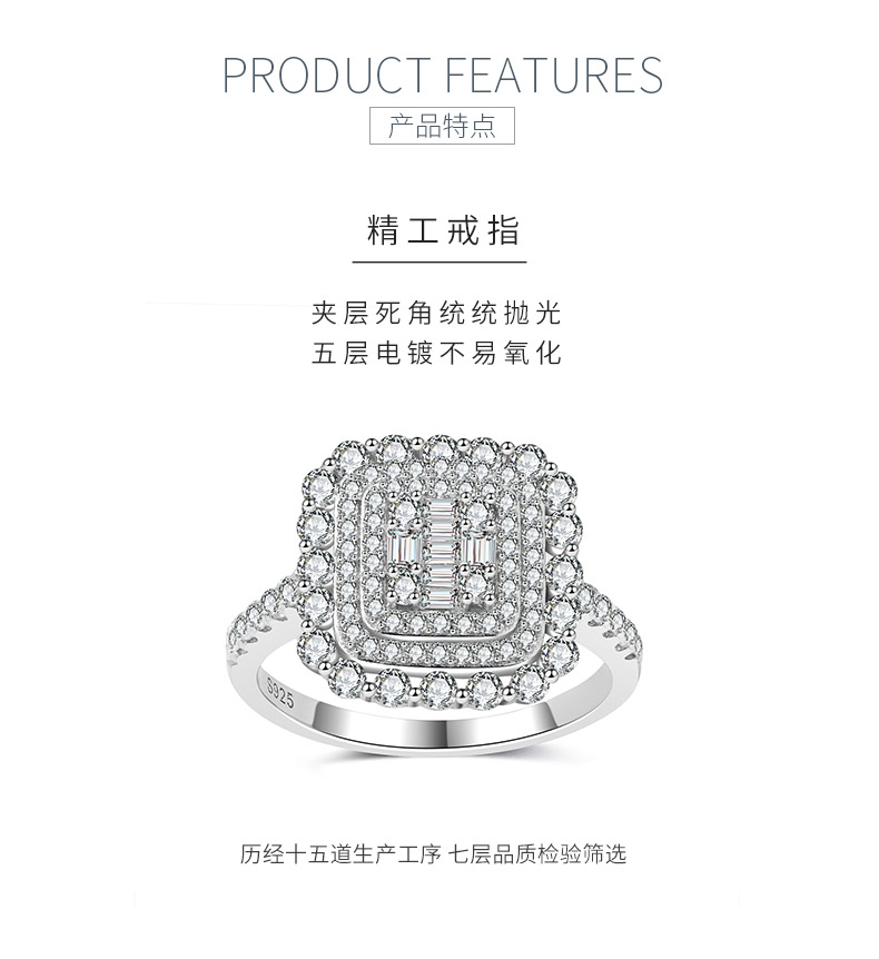 MR0309款S925银镀18K白金满镶莫桑钻方形闪耀戒指1.1ct - 5