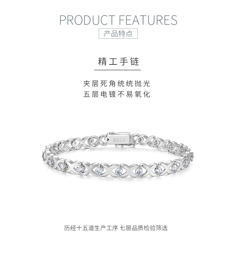 MB0008款S925银镀18K黄金X形莫桑钻手链3.15CT - 5