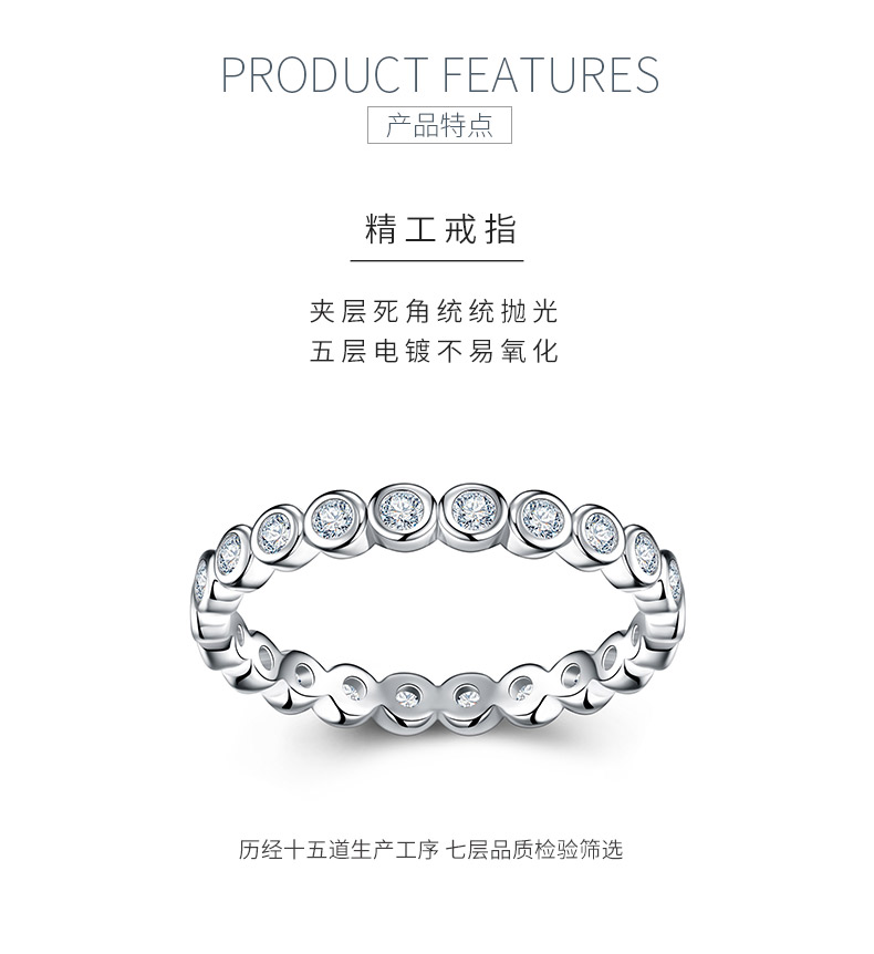 SR0233811款S925银镀18K金幸福包围全莫桑钻戒指0.6ct/1.14ct - 5