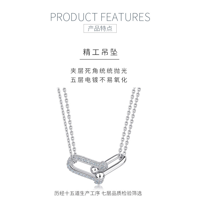 SN0137706款S925银镀18K金莫桑钻幸福环扣项链0.5ct - 5