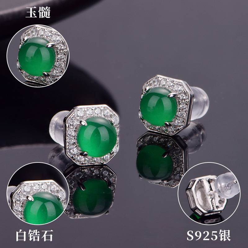 K3069E款S925银镀18K白金圆形绿玉髓Stud Earring6.0mm