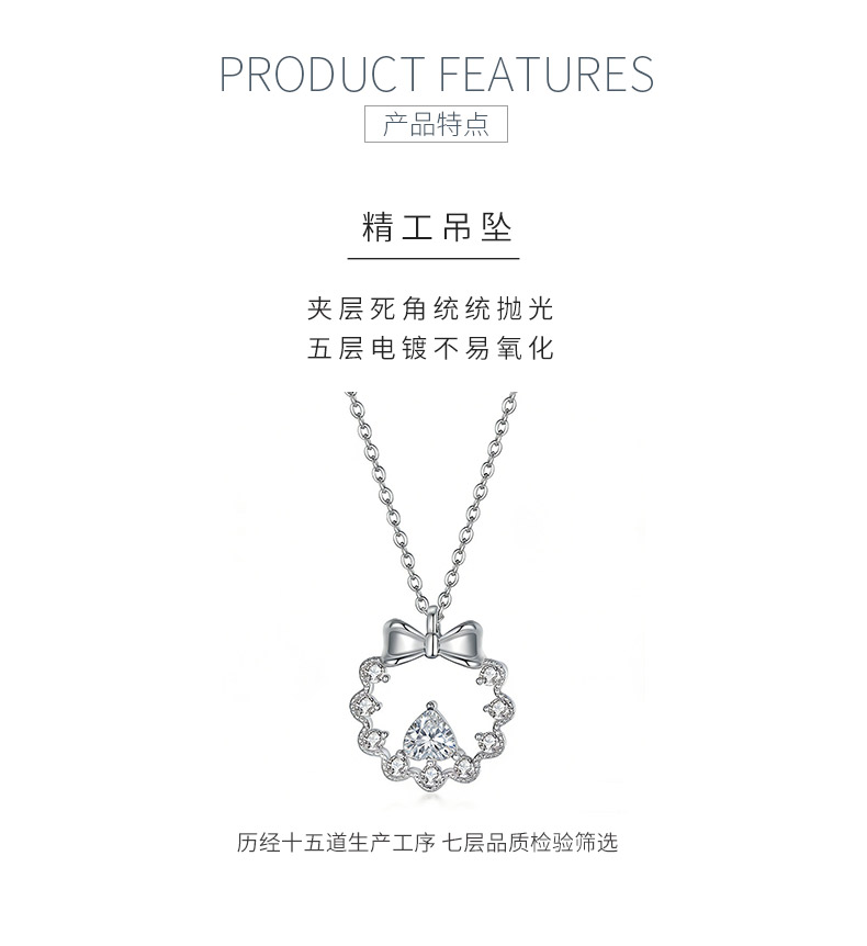 FX39538款S925银镀18K金肥三角形莫桑钻公主花环项链主石5mm/0.5ct - 5
